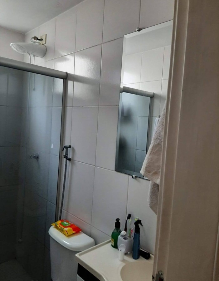 Apartamento, 2 quartos - Foto 5